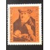 Германия (ФРГ) (5736)