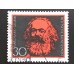 Германия (ФРГ) (5737)