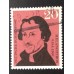 Германия (ФРГ) (5740)