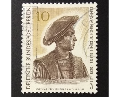 Германия (ФРГ) (5742)