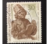 Германия (ФРГ) (5743)