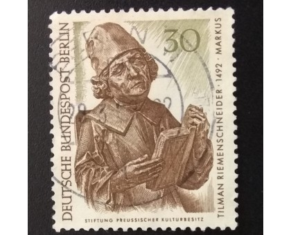 Германия (ФРГ) (5743)