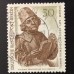 Германия (ФРГ) (5743)