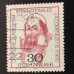 Германия (ФРГ) (5745)