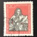 Германия (ФРГ) (5746)