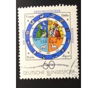 Германия (ФРГ) (5748)