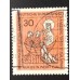 Германия (ФРГ) (5751)