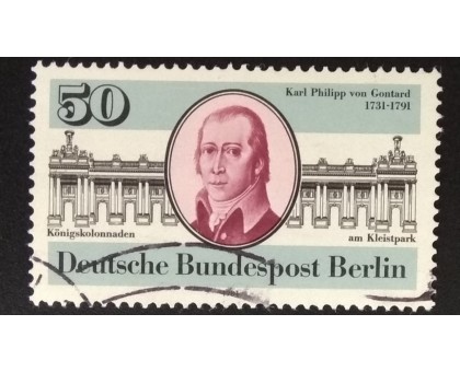 Германия (ФРГ) (5767)