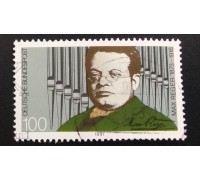 Германия (ФРГ) (5779)
