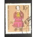 Германия (ФРГ) (5787)