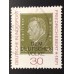 Германия (ФРГ) (5790)