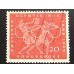 Германия (ФРГ) (5800)