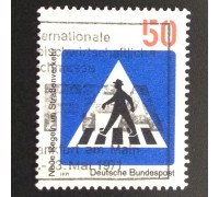 Германия (ФРГ) (5809)
