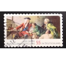 Германия (ФРГ) (5813)
