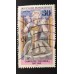 Германия (ФРГ) (5814)