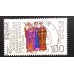 Германия (ФРГ) (5818)