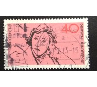 Германия (ФРГ) (5819)
