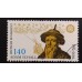 Германия (ФРГ) (5821)
