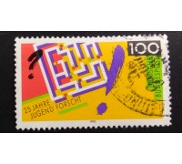 Германия (ФРГ) (5822)