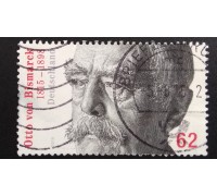 Германия (ФРГ) (5823)