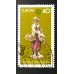 Германия (ФРГ) (5826)