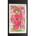 Германия (ФРГ) (5832)