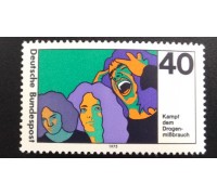 Германия (ФРГ) (5839)