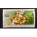 Германия (ФРГ) (5841)