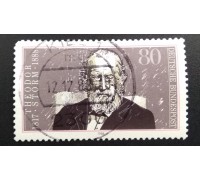 Германия (ФРГ) (5843)