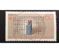 Германия (ФРГ) (5860)