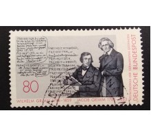 Германия (ФРГ) (5867)