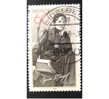 Германия (ФРГ) (5871)