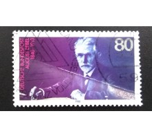 Германия (ФРГ) (5874)