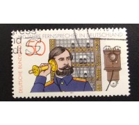 Германия (ФРГ) (5876)