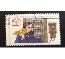 Германия (ФРГ) (5876)