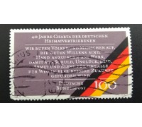 Германия (ФРГ) (5881)