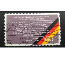 Германия (ФРГ) (5881)
