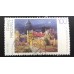 Германия (ФРГ) (5885)