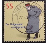 Германия (ФРГ) (5889)