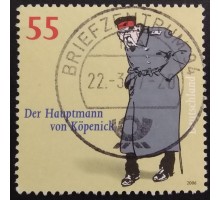 Германия (ФРГ) (5889)