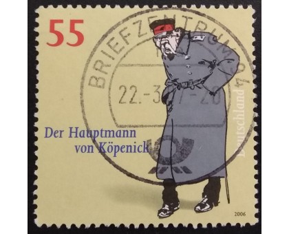 Германия (ФРГ) (5889)