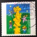 Германия (ФРГ) (5894)
