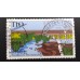 Германия (ФРГ) (5929)