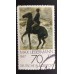 Германия (ФРГ) (5936)