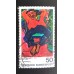 Германия (ФРГ) (5937)
