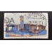Германия (ФРГ) (5943)