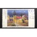 Германия (ФРГ) (5952)