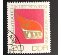 Германия (ГДР) (5958)