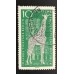 Германия (ГДР) (5961)