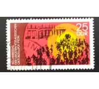 Германия (ГДР) (5963)